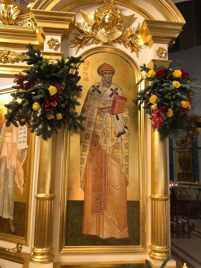 25 декабря - день памяти святителя Спиридона, еп. Тримифунтского, Чудотворца.